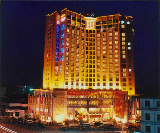 台州仙居东方大酒店